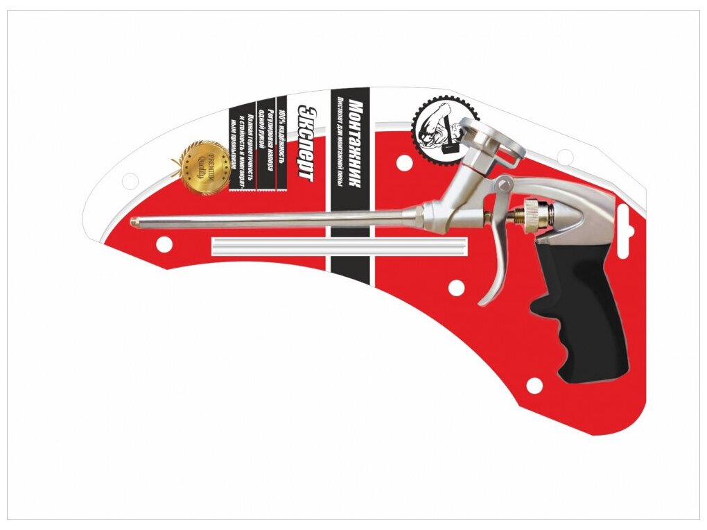 Пистолет для монтажной пены Монтажник Эксперт (600004)