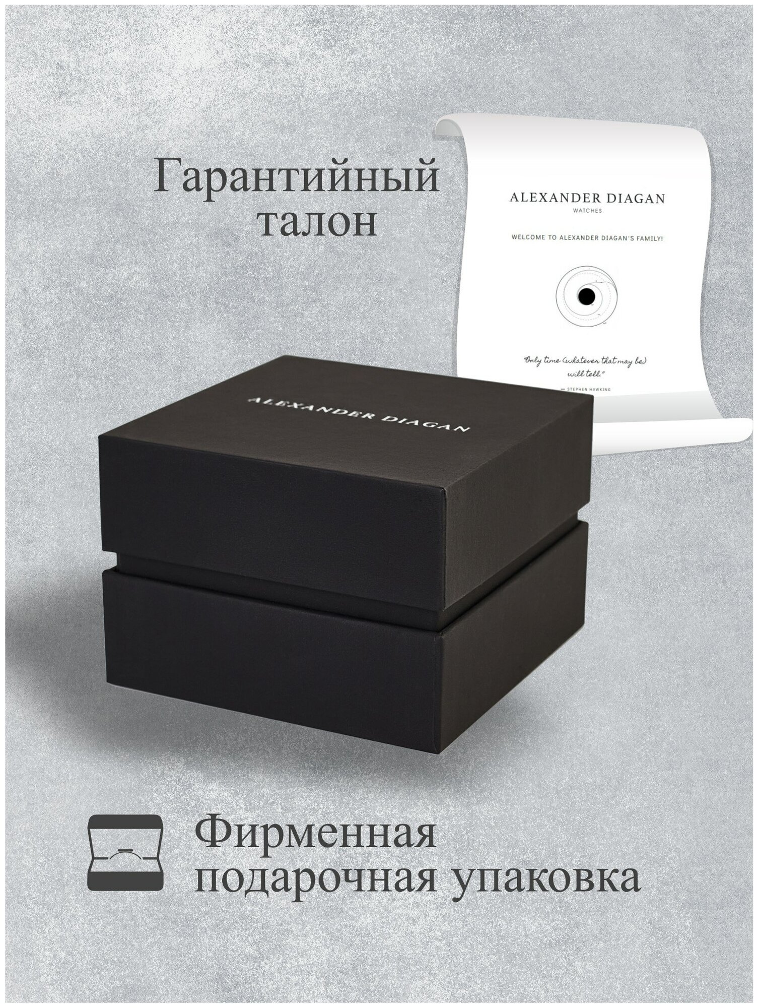 Наручные часы Alexander Diagan, синий/золотой — фото 1