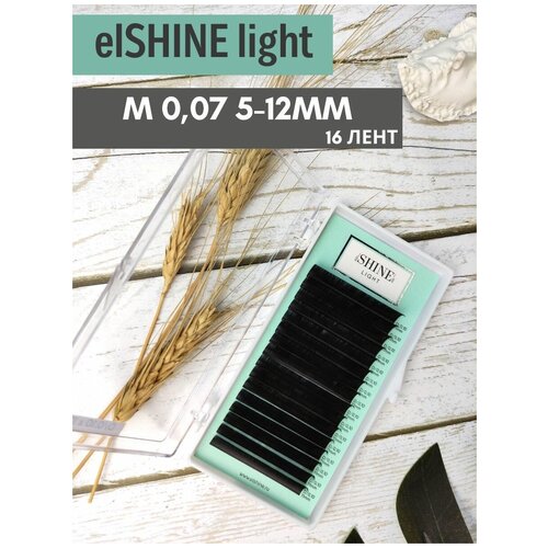 Ресницы чёрные elSHINE Light, 16 лент, M 0,07 5-12мм