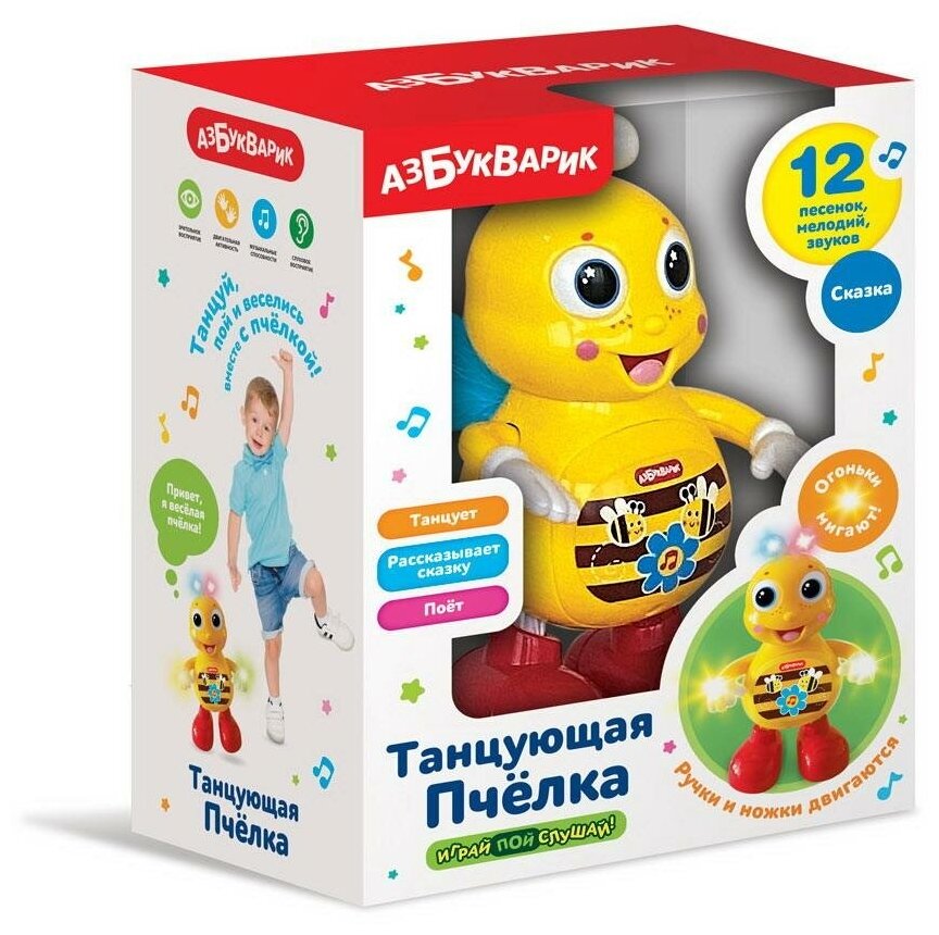 Музыкальная игрушка Азбукварик Танцующая пчелка