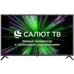 LED Телевизор 42' BQ 42S05B черный - изображение