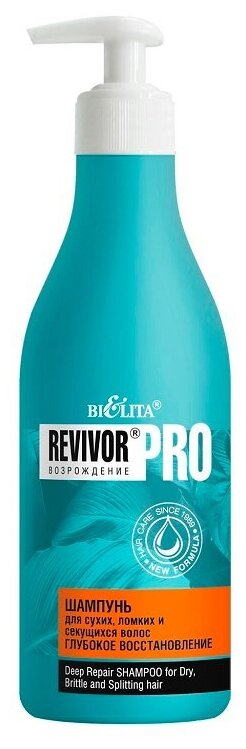 Revivor®Pro Возрождение Шампунь для сухих, ломких и секущихся волос «Глубокое восстановление» 500мл
