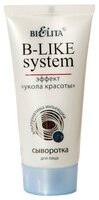 Bielita B-LIKE system Сыворотка для лица 30 мл