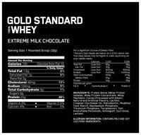 Протеин Optimum Nutrition 100% Whey Gold Standard (4545-4704 г) роки роад