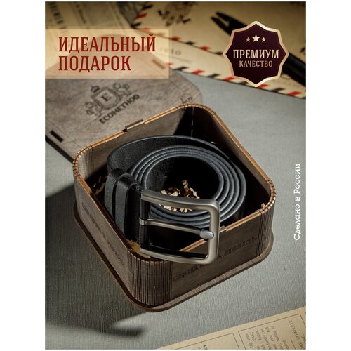 фото Ремень мужской из натуральной кожи черный с пряжкой классика ecomethod