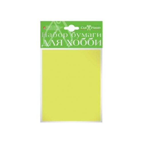 Цветная бумага для хобби Cut & Paste Альт, A4, 10 л. , лимонный тихова галина модульное оригами