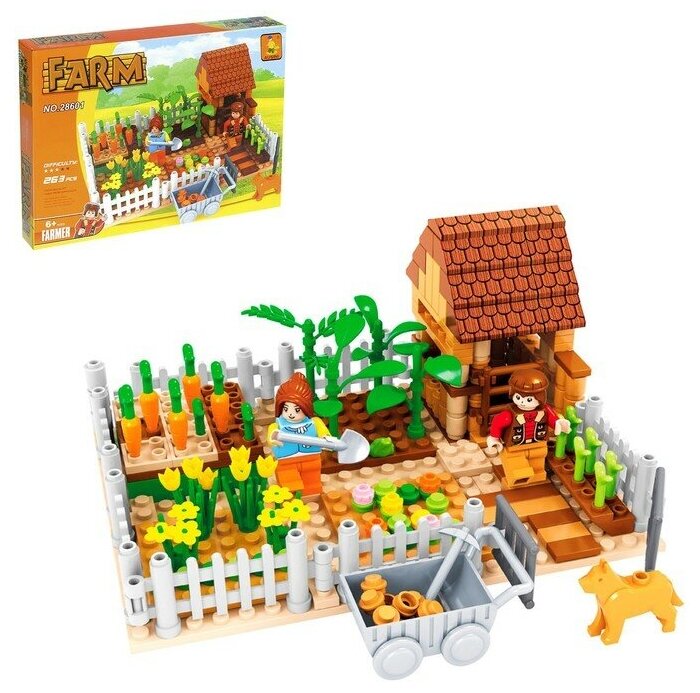Конструктор «Садовый участок», 263 детали