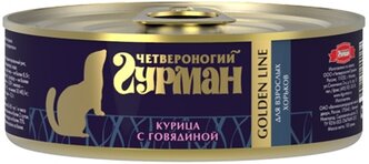 Корм для хорьков Четвероногий гурман Golden line курица с говядиной 100 г