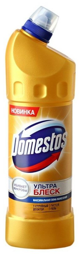 Гель для унитаза Domestos Ультра Блеск, 1,5 л - фотография № 20