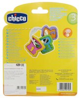 Погремушка Chicco Easy grasp keys 5953 фиолетовый/оранжевый/голубой