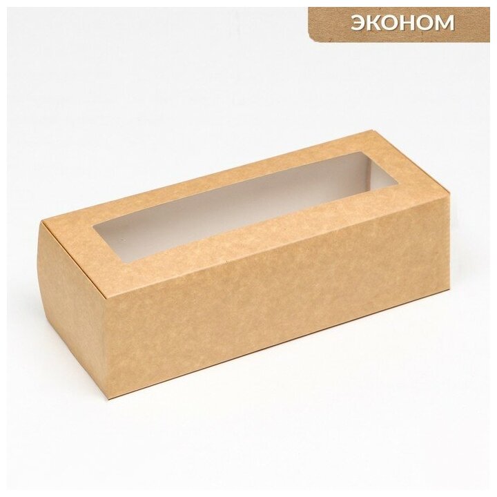 Коробка с окном под рулет, крафт, 26×10×8 см