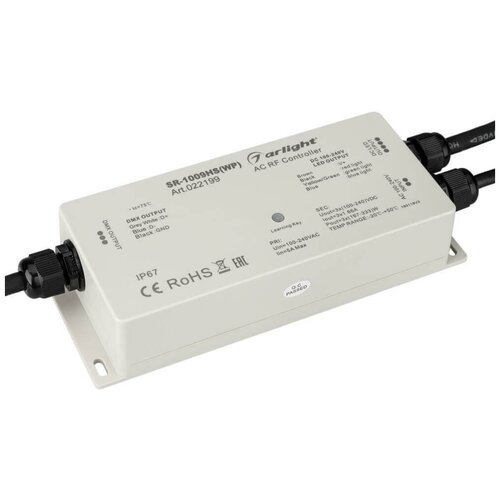 Контроллер SR-1009HSWP (220V, 1000W)