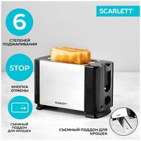 Тостер SC-TM11012 Scarlett на 2 тоста, 6 степеней равномерной прожарки, стальной корпус, 650 Вт, кнопка отмены, съемный поддон для крошек, стальной