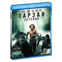 Тарзан. Легенда (Blu-Ray 4K Ultra HD)