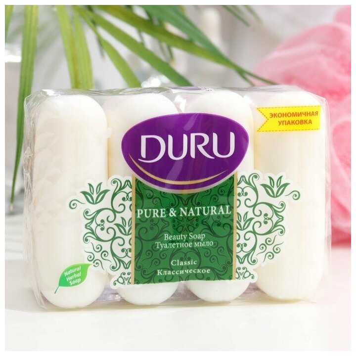 Мыло Duru Pure & Natural Классическое 85г*4шт Evyap Sabun - фото №8