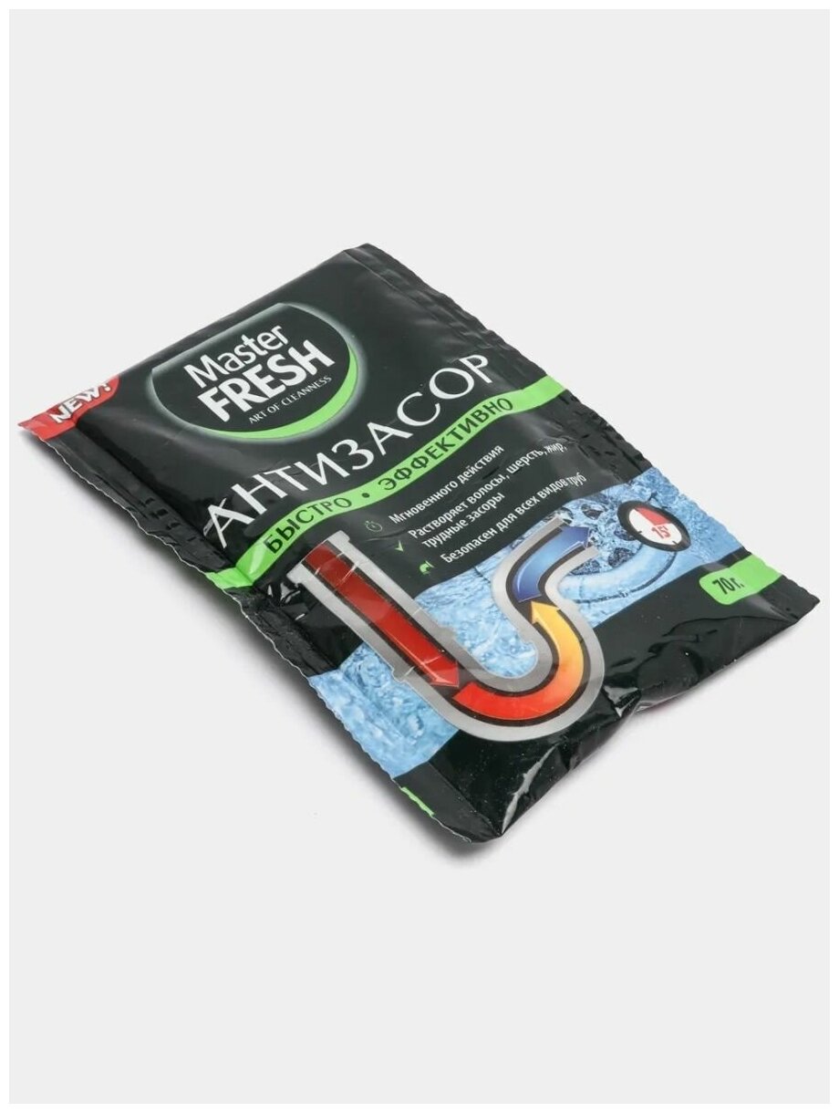 Порошок Master Fresh Антизасор, 70 г - фото №4