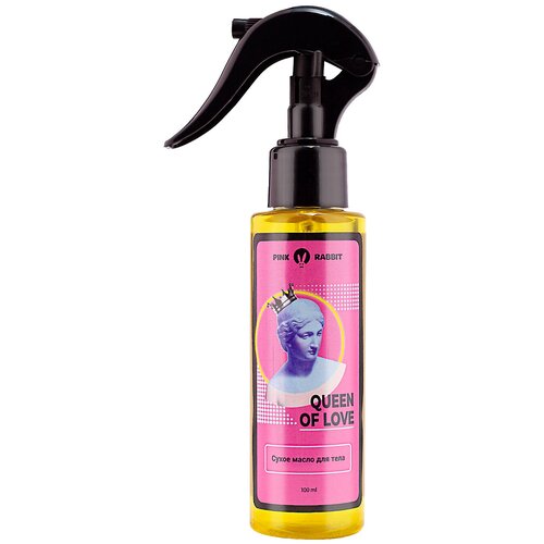 Масло сухое для тела 