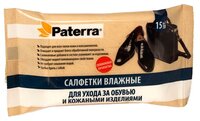 Paterra Салфетки влажные для обуви и изделий из кожи, 15 шт белый