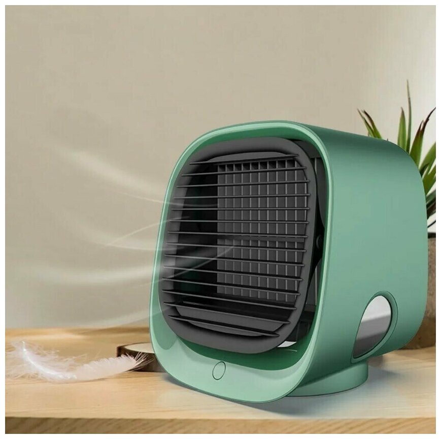 Мобильный мини кондиционер Air Cooler зеленый TOPSTORE - фотография № 3