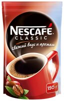 Кофе растворимый Nescafe Classic гранулированный, пакет 1000 г