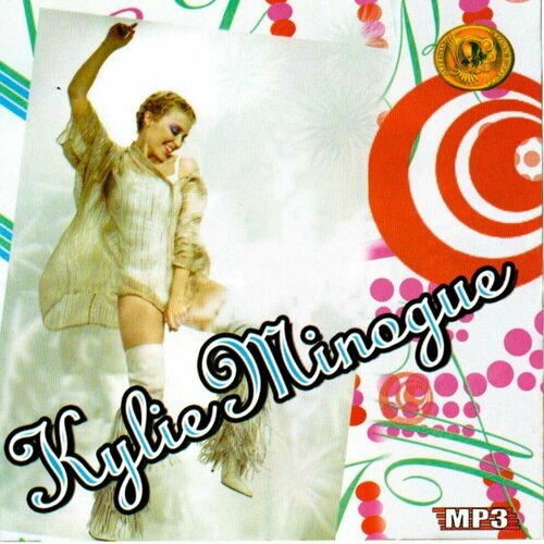 Kylie Minogue. 12 Альбомов CD-mp3