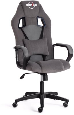 Кресло компьютерное игровое TetChair DRIVER флок/ткань, серый/серый