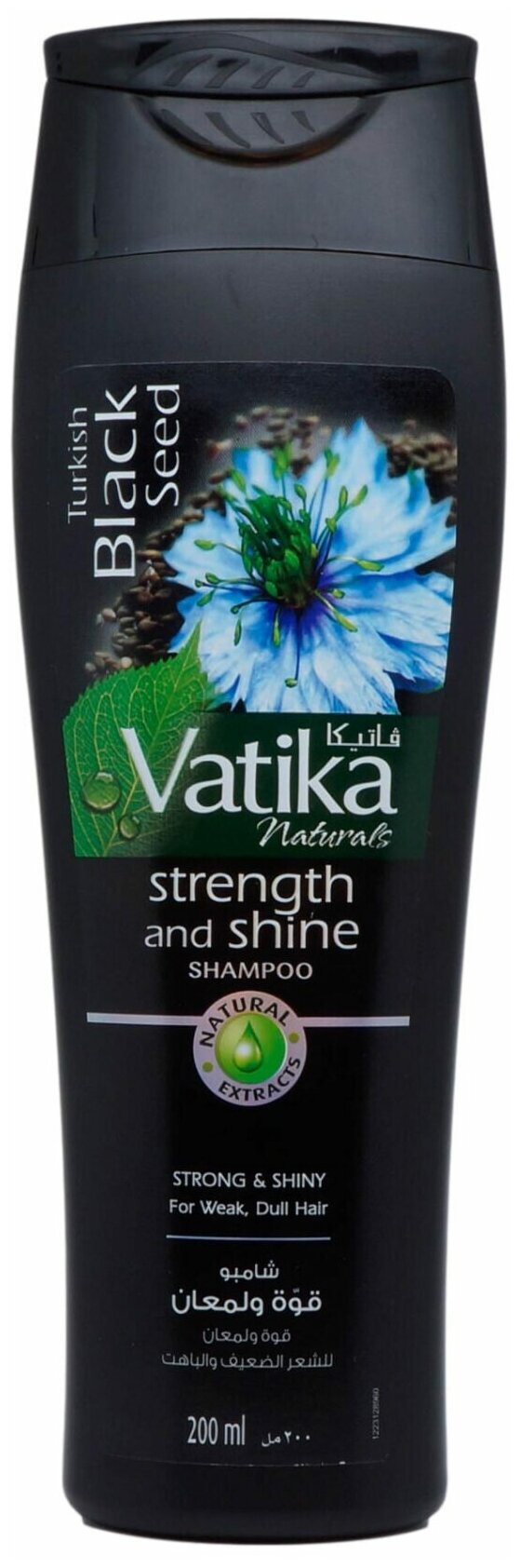 Vatika / Шампунь / Strength and shine / черный тмин 200мл