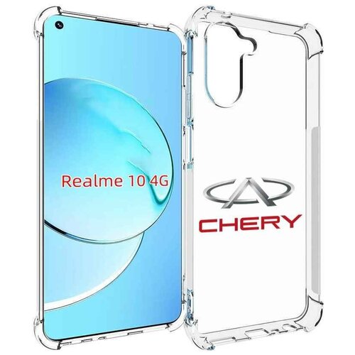 Чехол MyPads Chery-3 мужской для Realme 10 задняя-панель-накладка-бампер