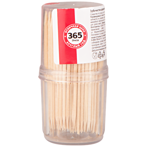 зубочистки деревянные aster березовые в пластиковой упаковке 190шт Зубочистки 365 дней, 190шт