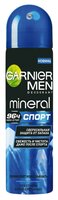 Дезодорант-антиперспирант спрей Garnier Men Mineral Спорт 150 мл