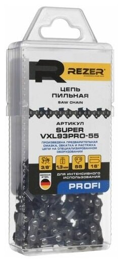 Цепь пильная из немецкой стали REZER (16", 3/8", 1.3 мм, 55 звеньев) SUPER VXL93PRO-55 для STIHL MS 241, 180; CHAMPION 216, 220N, 320N 03.025.00027