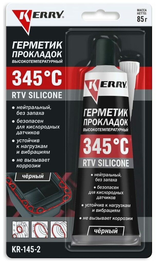 Герметик Прокладка Kerry Rtv Silicone Высокотемпературный Нейтральный Серый 85 Гр Kerry арт. KR-145-3