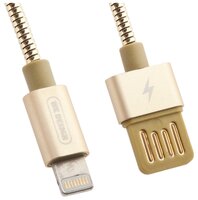 Кабель WK Alloy USB - Apple Lightning (WDC-039) 1 м розовое золото