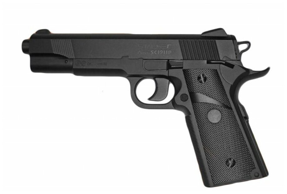 Пистолет пневматический Stalker SC1911P (Colt 1911), к.6мм SC-12051C1911 Stalker SC-12051C1911