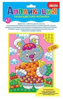 Дрофа-Медиа Разноцветная мозаика мини. Зайчонок (2788)