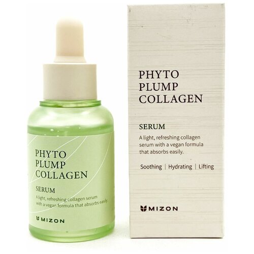 MIZON PHYTO PLUMP COLLAGEN SERUM Сыворотка для лица с фитоколлагеном