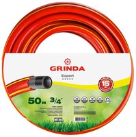 Шланг GRINDA EXPERT 3/4" 50 метров красный/желтый