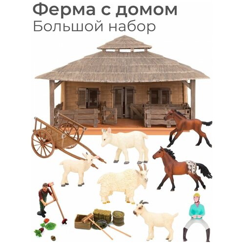 Игрушка детская ферма с большим домом и фигурками животными / Игровой набор для детей Ферма