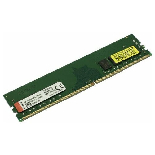 Модуль памяти Kingston ValueRAM DDR4 DIMM 8 Гб 326000₽