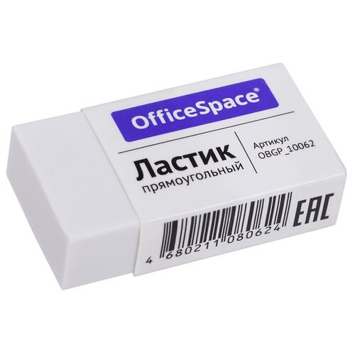 Ластик OfficeSpace, прямоугольный,38*20*10мм OBGP_10062