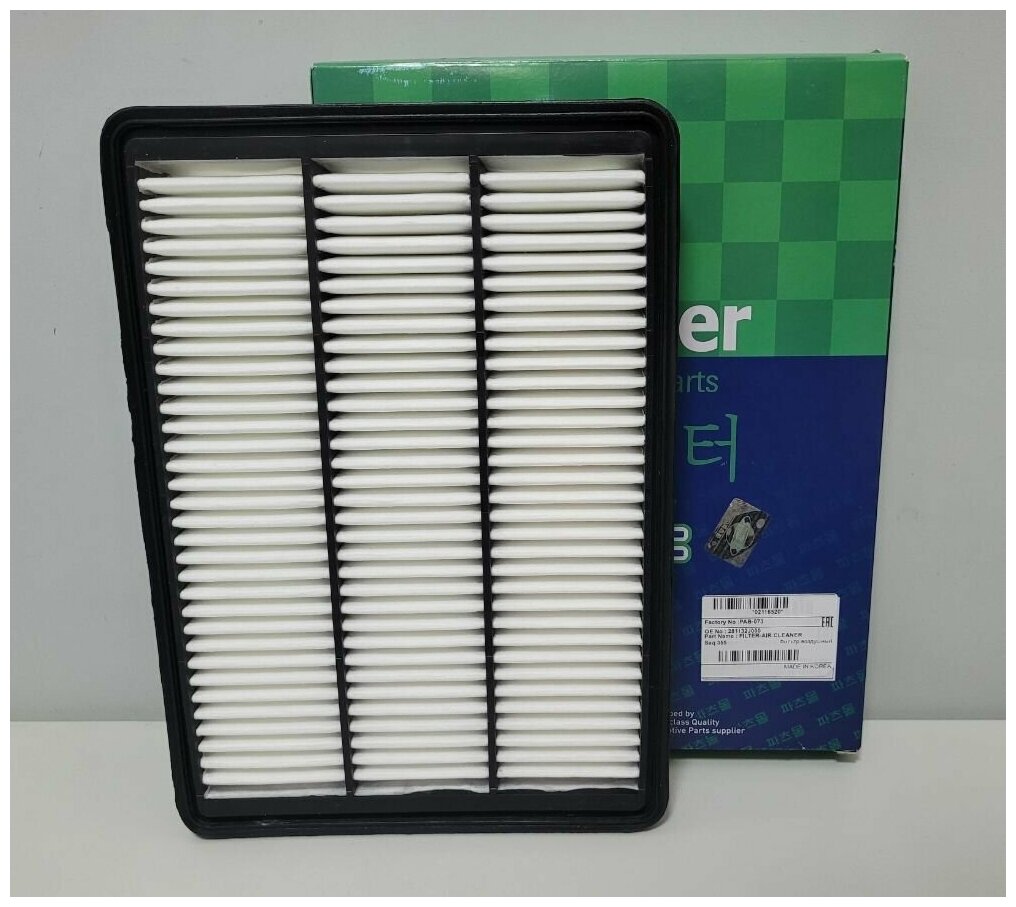 Фильтр воздушный двигателя Киа Мохаве 2008- / арт. PAB073 / бренд PARTS MALL / OEM 281132J000