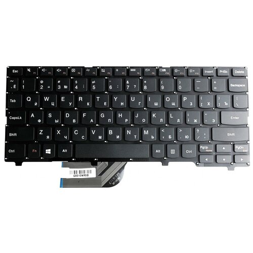 Клавиатура для ноутбука Lenovo 100S-11IBY Pn 5CB0K48394 1339₽