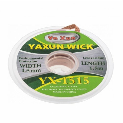 Оплетка для выпайки Ya Xun YX-1515 (1.5 мм x 1.5 м) оплетка для выпайки ya xun yx 2015 2 0 мм x 1 5 м