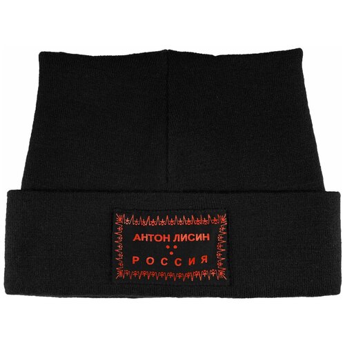 Шапка С Лисьими Ушками