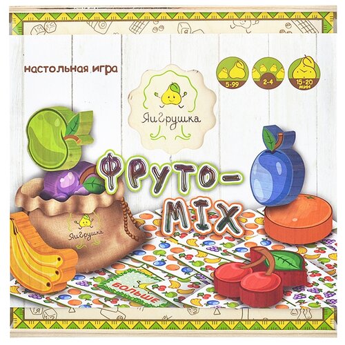 фото Настольная игра яигрушка