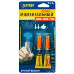 Клей цианоакрилатный Секунда 403-212 2 шт х 3 г 6 г - изображение