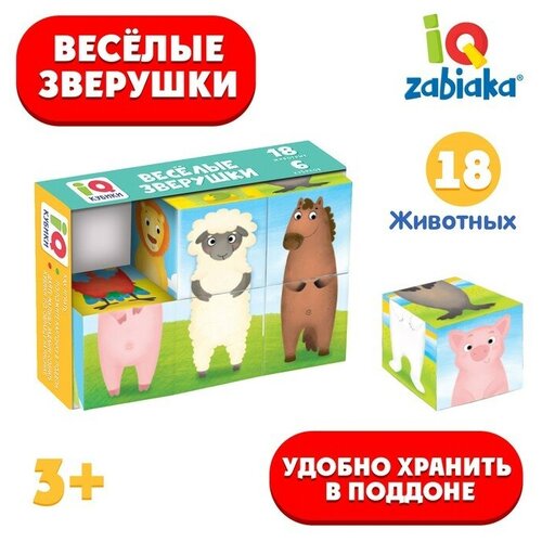 IQ-ZABIAKA IQ кубики «Весёлые зверушки», в поддончике, 6 шт.