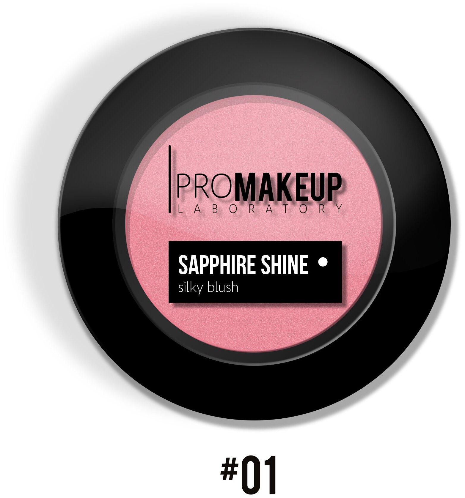 Компактные румяна "SAPPHIRE SHINE", PROMAKEUP laboratory (01 нежно-розовый/soft pink)