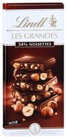 Шоколад Lindt Les Grandes темный с цельным фундуком, 150 г