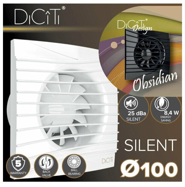 Вентилятор осевой вытяжной Diciti Silent 4C D100 мм 25 дБ 90 м3/ч обратный клапан цвет черный - фотография № 3
